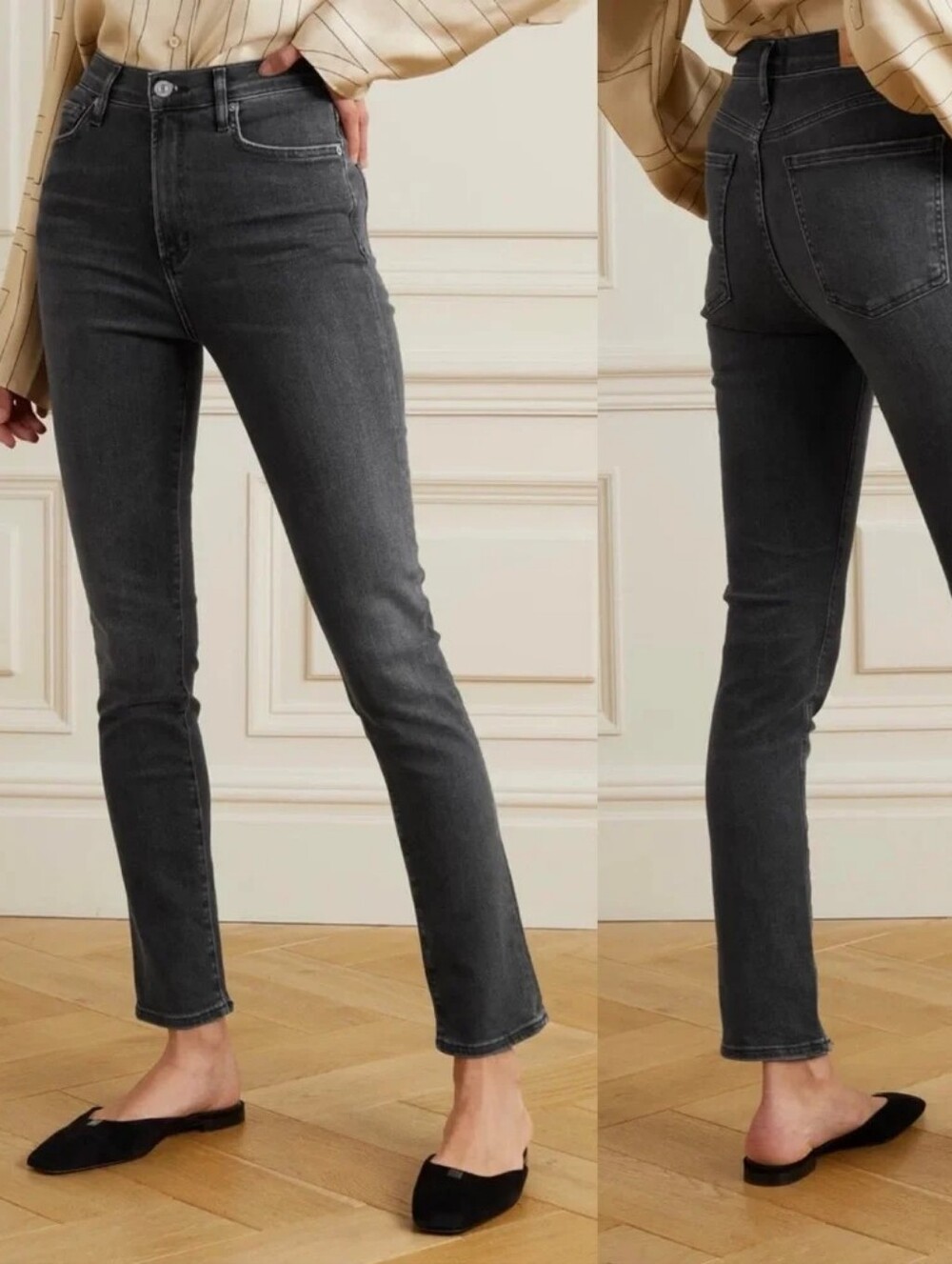 $250 Citizens of Humanity Premium Vintage Olivia Long High Rise Slim Jeans 25